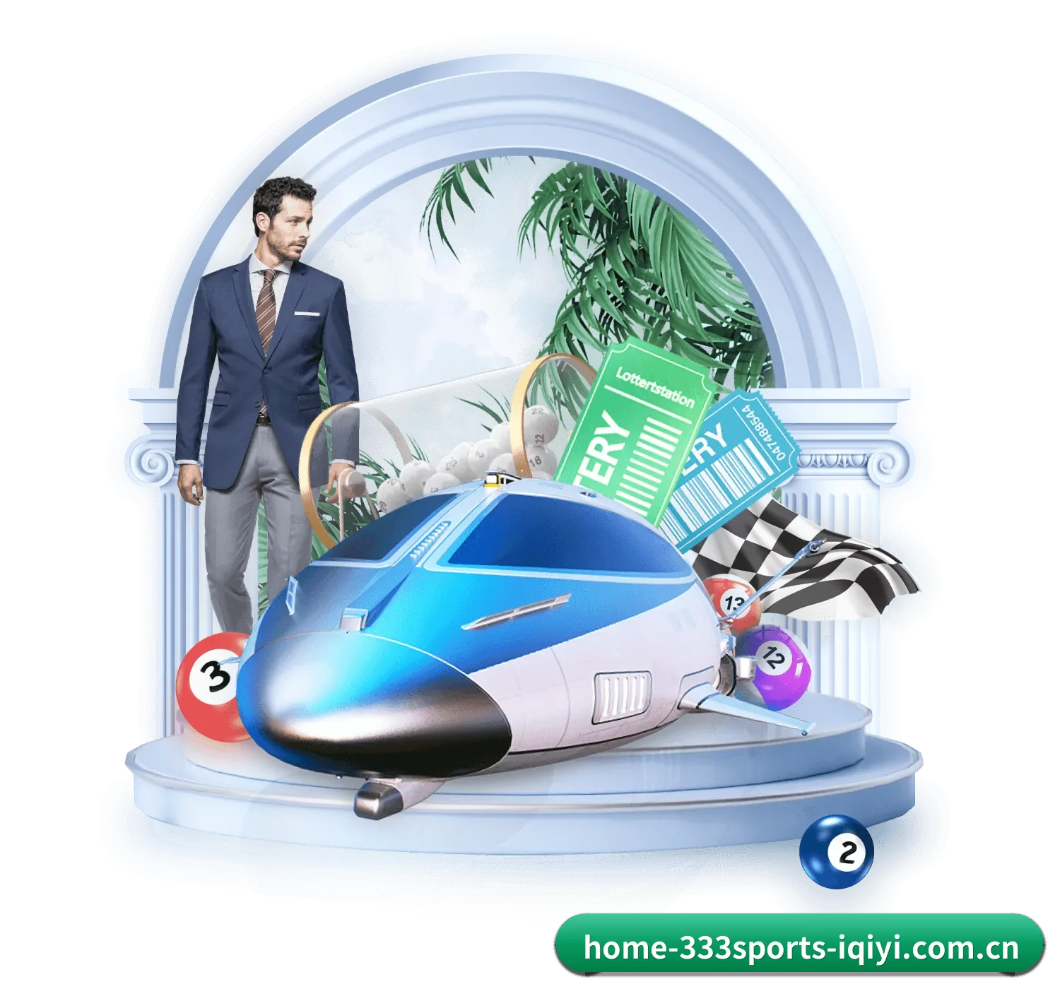 333体育 APP - 333sports