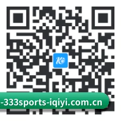 苹果版 iOS 二维码